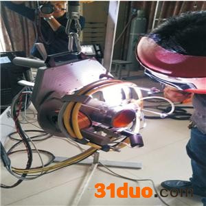 上海戈岚孚来OPH 冷风机U型管自动焊机