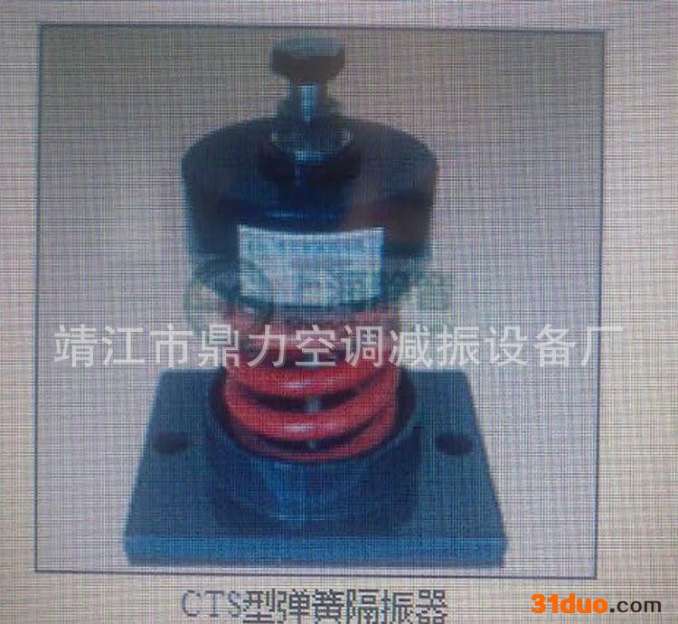 直销机械专业弹簧减震器 **耐用减震器品质保证