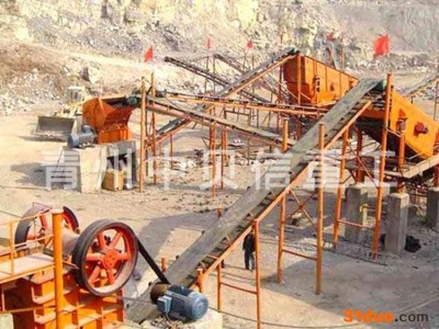 河南省中贝信环保机械制沙机制砂机械设备