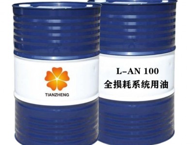 昆仑 昆仑天政机械油 昆仑天政机械油价格 欢迎咨询