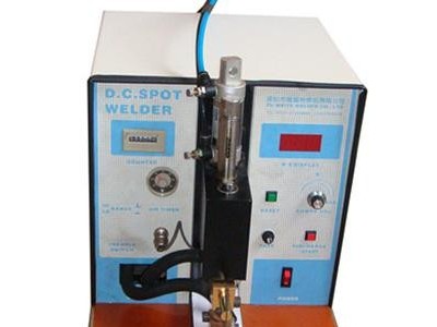 碰焊机 小型碰焊机    台式碰焊机