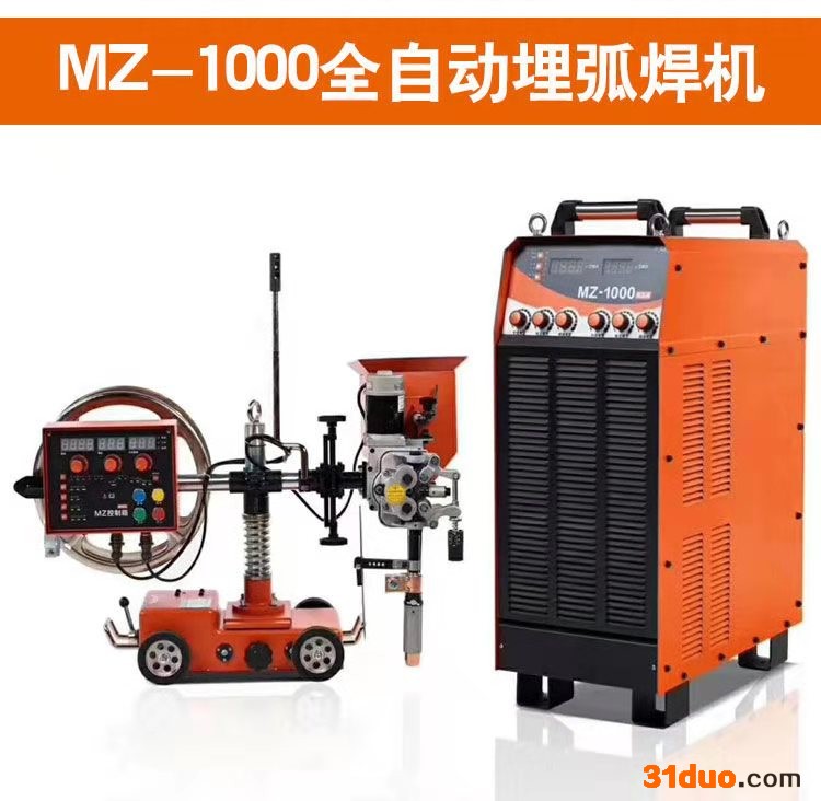 君胜通用MZ-1000  MZ-1250 填弧自动焊机埋弧自动焊机380v重工业