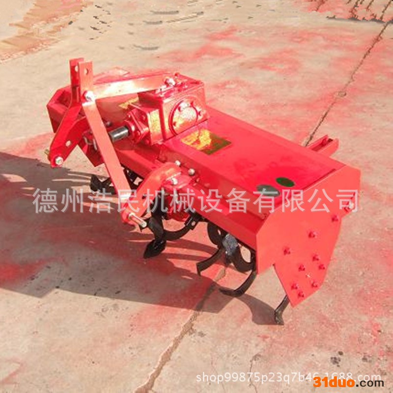 浩民机械旋耕机定制销售旋耕犁定制后置三点悬挂农用土地旋耕机械