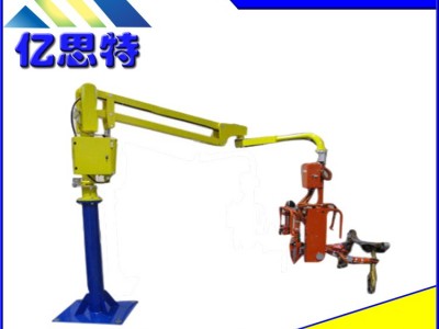 亿思特 助力臂机械手，搬运机械手，气动助力机械手 悬挂式机械手厂家定制