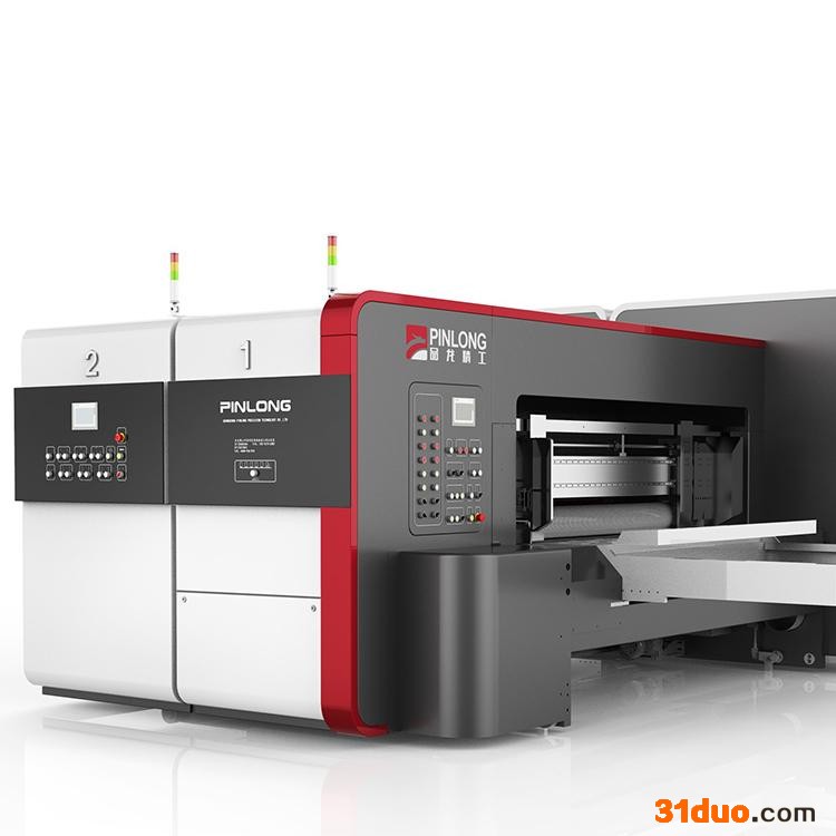 Newstart/新起点机械外观设计_机械设备外观设计