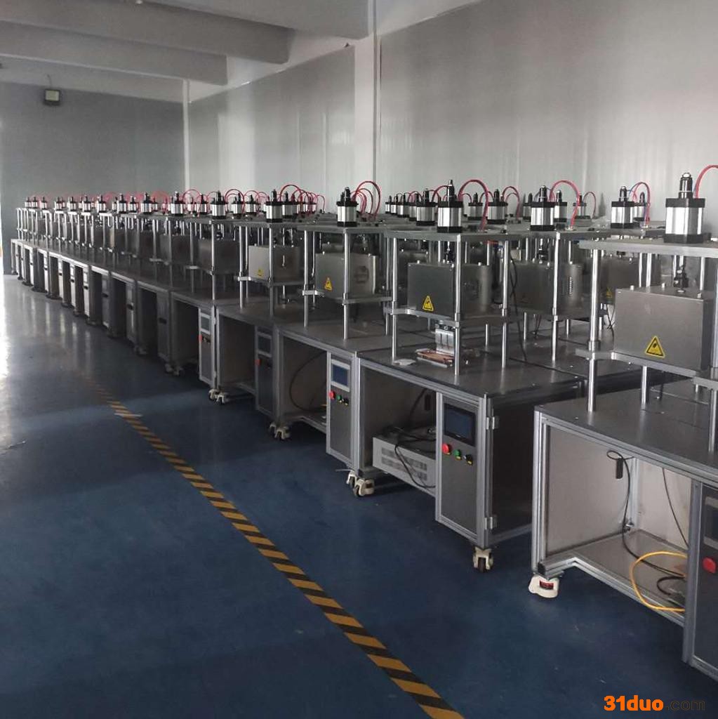 傲昀厂家供应 苏州亚克力超声波塑焊机 台式超声波塑焊机