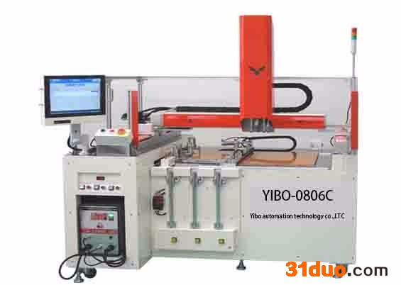 一博  ERRBO-1400 储能焊接平台/螺柱自动化焊接平台/专用螺柱焊机/焊接机/螺柱焊机