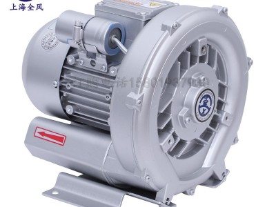 漩涡风机  RB-61D-3/3kw 印刷机械塑料机械用
