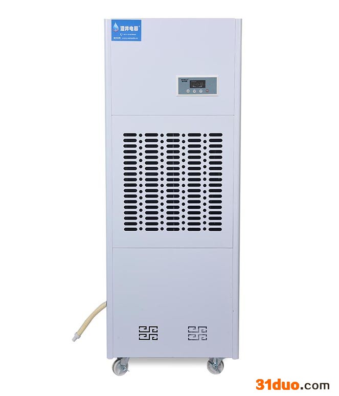 铜陵租赁地下车库除湿机湿井出租工业除湿机 仓库除湿机 车间除湿机包邮