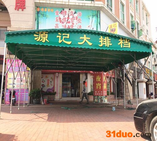 【腾达蓬业】\n车库棚物流仓库棚 雨棚厂家 帐篷 欢迎来电咨询