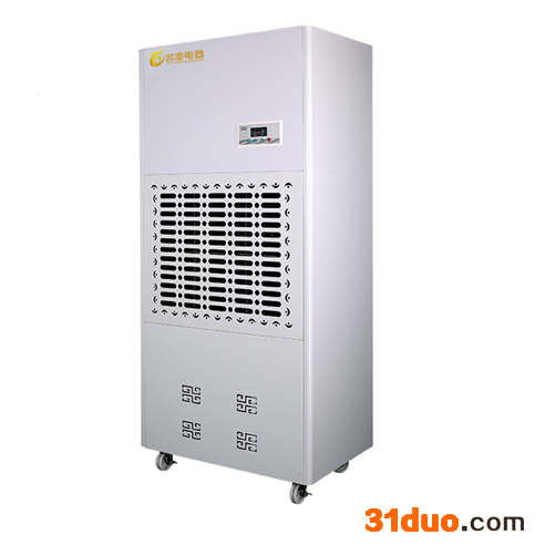 慈溪（宁波）出租工业大功率除湿机地下室车库除湿机配电室除湿机出租