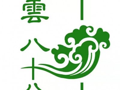 航天育种雲八十八 有机 黑小米种子红谷子种子