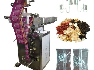 种子包装机 全国直供 固体自动包装机 五金件包装机 糖块包装机 质量保证