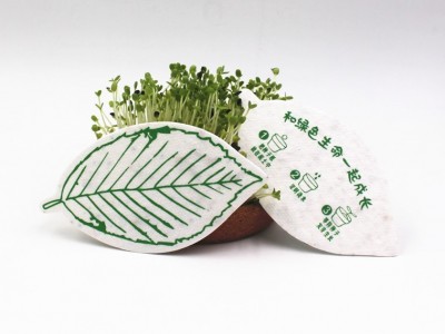 树叶种子纸印刷  种子纸定制 环保创意种子纸 seed paper