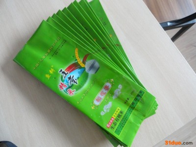 恒旭  根据客户需求 塑料袋  【塑料包装袋】、食品袋、保鲜袋、真空袋、种子袋、宠物袋、农药袋、纸袋、卷膜等 塑料袋