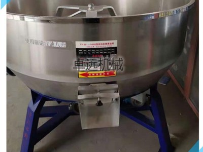 不锈钢搅拌机 大容量粉末种子粮食搅拌机