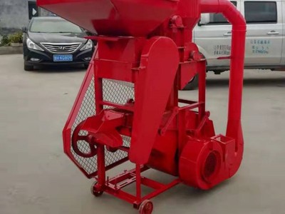 圣鲁牌 花生种子剥壳机 剥壳机型号 大产量花生剥壳机 批发厂家