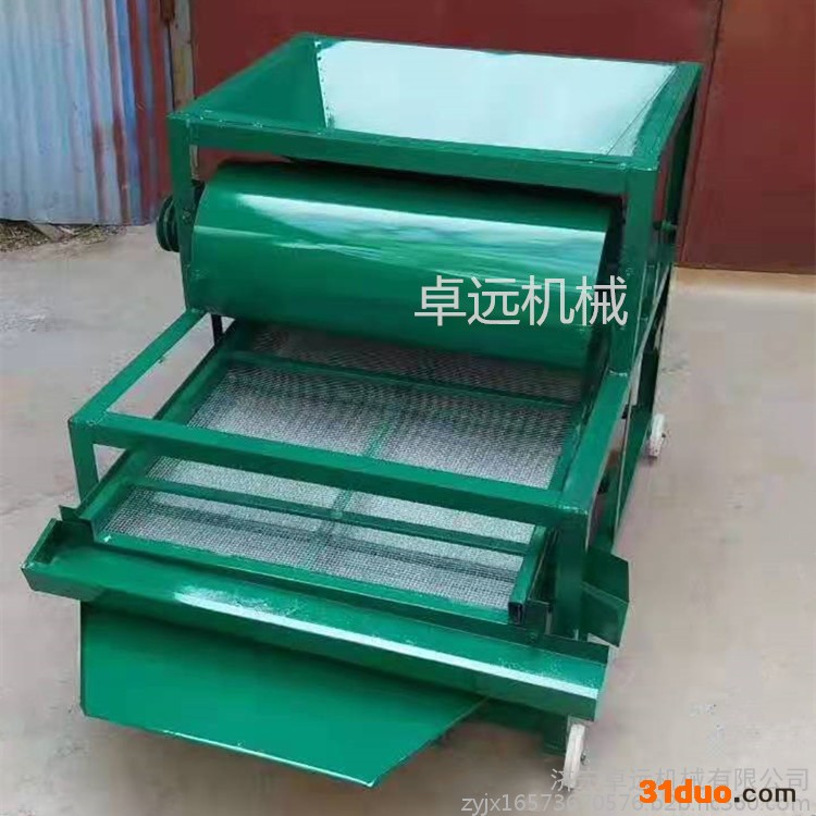 小型除杂清选机 玉米小麦种子筛选机 家用黄豆花生筛选机