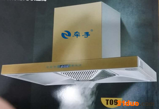 牵手DG353油烟机加盟经销厨卫电器批发代理厨房电器投资厨房电器生意