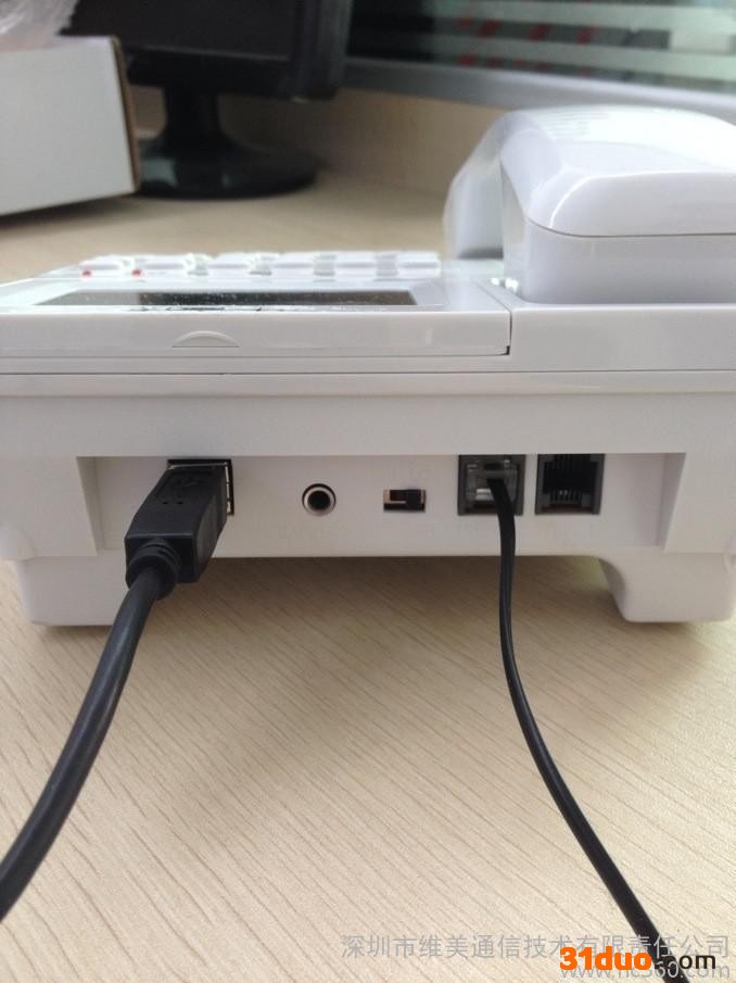 供应生意虎syh-2014来电宝