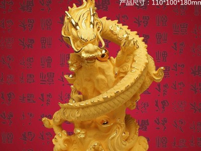 绒沙金龙工艺品摆件  商务开业礼品生意兴隆创意镇宅风水定制