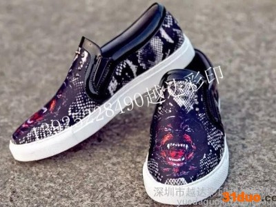 温州鞋面印花机   让天下没有难做的生意