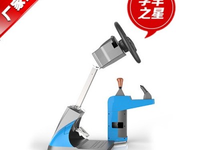 驾驶模拟器，小本生意月入过万代理加盟