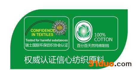 十字绣刺绣工艺品 3277生意兴隆7 新品 100%不偏格印