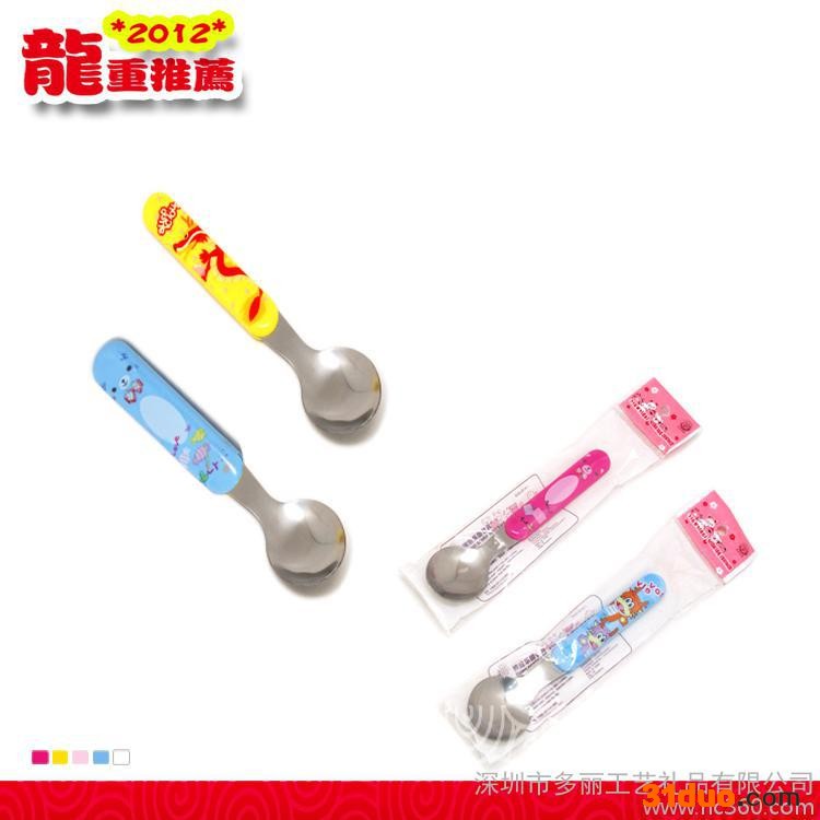 供应多丽餐具批发 创业小生意 小商品代理 卡通餐具日用