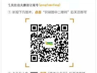 健康养生项目加盟做小本生意的摇篮 五谷磨坊加盟家庭小本创业的福音