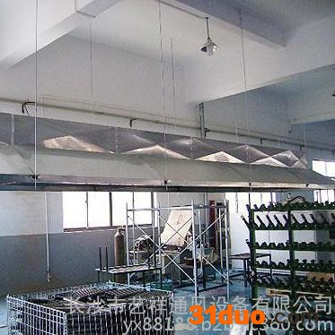 长沙艺祥a3管道风机油烟机 通风配套设施 生意餐车