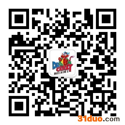 西藏开少儿托管班生意怎样