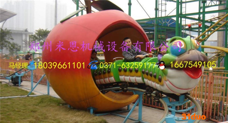 郑州米恩658其他游艺设施吸引人生意兴隆的果虫滑车