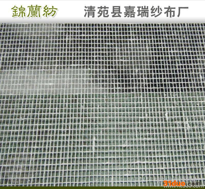 1.6m米被衬纱布、树苗移植包根布包树苗