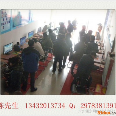 驾驶模拟器加盟生意如何