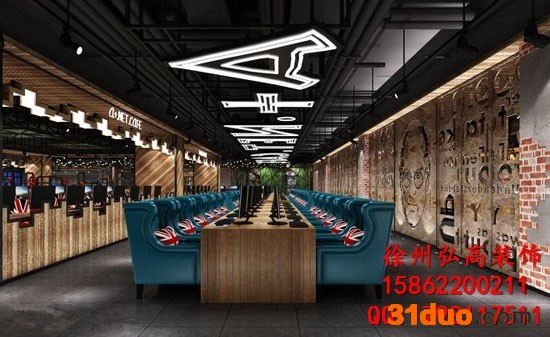徐州网咖装修装潢设计这样做吸引客户生意好——徐州弘高装饰网咖装修价格