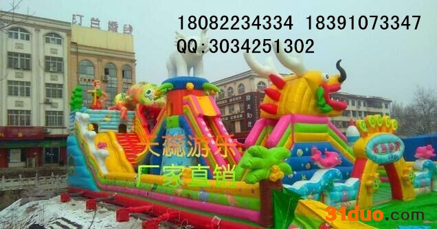 赚钱生意充气城堡充气滑梯等 城堡;充气城堡;滑梯;充气滑梯;儿童充气 游乐设备