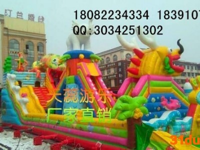 赚钱生意充气城堡充气滑梯等 城堡;充气城堡;滑梯;充气滑梯;儿童充气 游乐设备