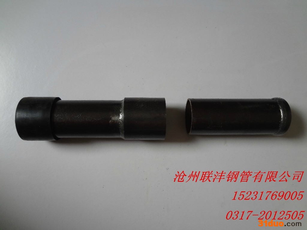 50*1.5声测管有现货/特殊规格声测管也可以定做，多少买点吧..做个生意不容易啊