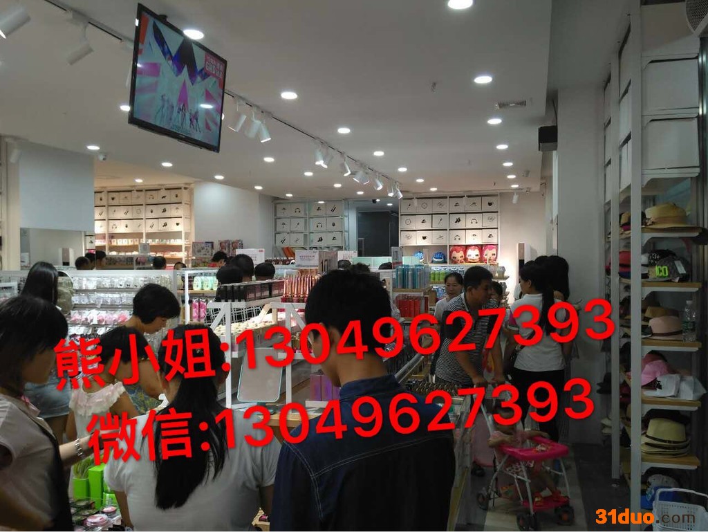 衡山县十元百货店衡东县十元店加盟优尚诚品十元加盟店生意火爆