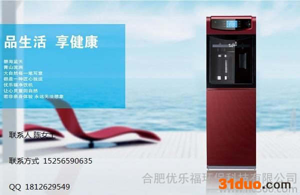 山东做什么生意好丨做什么生意赚钱