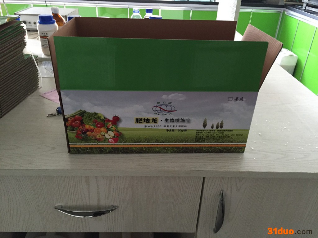 供应**叶面肥、花卉、果蔬肥料、水溶肥料