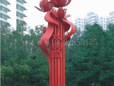 不锈钢玫瑰花雕塑  花卉市场景观摆件