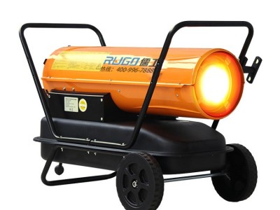 儒工 花卉用到的暖风机 燃油暖风机 暖风机的制造厂家