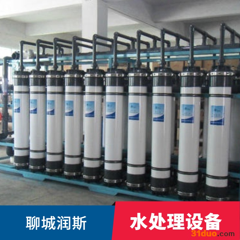 花卉水处理设备 花卉水处理设备价格 花卉水处理设备直销