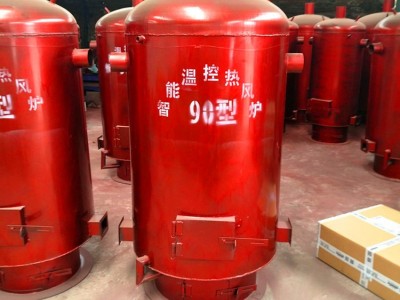 粮食除湿烘干炉 养殖热风炉 养殖取暖热风炉