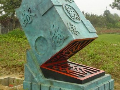 妙缘铜雕厂定制古币雕塑 大型城市铜雕雕塑 各种花卉雕塑莲花铸铜雕塑