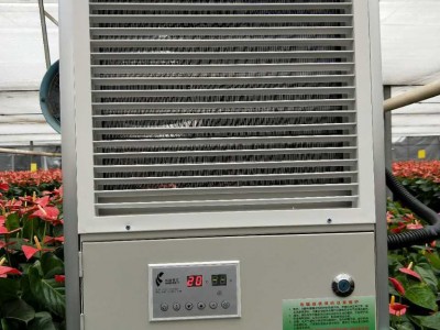 电暖风机 山东厂家 定制直销 花卉园艺暖风机 花卉园艺电暖风机-泮禄园艺设备  电暖风机