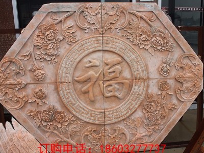 康大雕塑可定制浮雕花卉定制大型石雕 和力石雕 石雕手转