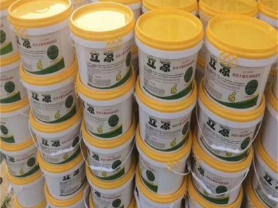 花卉园艺降温剂 大棚种植降温剂 泓深源头厂家